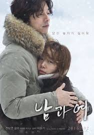 Salah satu cara quality time di rumah berdua pasangan adalah dengan nonton film. 10 Judul Film Dewasa Korea Dengan Adegan Panas