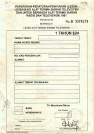 Dan diserahkan kepada jabatan pembangunan persekutuan atau negeri, jabatan penerangan, pejabat cawangan. Tv License In Malaysia
