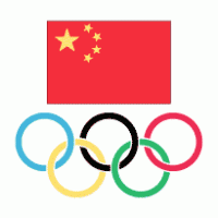 The olympic rings are placed underneath. Olympic Channel Brands Of The World Download Vector Logos And Logotypes