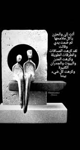 pin by somaia qa on كراكيب movie posters poster movies