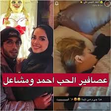 زوج صغير السن سالب يرتدي ملابس زوجته الداخلية و يحب نشر صور لقضيبه الصغير وهو بكلوت زوجته , جنون السكس ليس له حدود. Ø²ÙØ¬ ÙØ´Ø§Ø¹Ù Ø§ÙØ´Ø­Ù ÙØ¸ÙØ±ÙØ§ Ø¹ÙÙ Ø§ÙØ³Ø±ÙØ± ÙÙØªØ¹Ø± Ø¶ ÙØ§ÙØªÙØ§Ø¯Ø§Øª Ø¬Ø§Ø±Ø­Ø© ÙÙØ¯ÙÙ Dailymotion