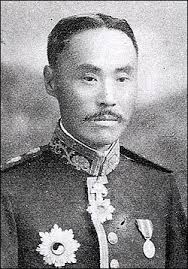 When Japan and Korea were one