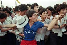 In tiananmen square on june 5, 1989. 90 Tiananmen Square 6 4 Ideas Tiananmen Square Protests Of 1989 Square History