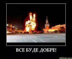 На антивоенном марше в Санкт-Петербурге звучал гимн Украины - Цензор.НЕТ 130