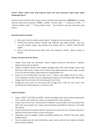 Jika terdapat keganjilan atau kurang bakun. 5 Manual Pengurusan Hem 2019
