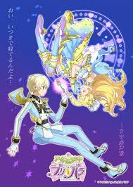 2021春アニメ一覧 来期4月放送開始 新作アニメ 再放送アニメ情報 アニメイトタイムズ
