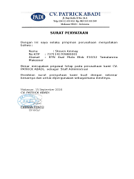 Dan jika ada keperluan anda mungkin anda diminta melampirkan surat keterangan penghasilan. Surat Pernyataan Pegawai Tetap
