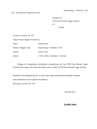 Sementara untuk guru atau pegawai pns. Surat Permohonan Pengunduran Diri