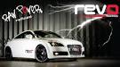 Revo Technik: Tuning Cars Using Software - XCAR -