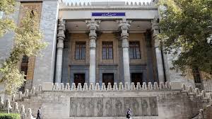 تهران: همه کشورها موظف به خودداری از اجرای تحریم‌های آمریکا علیه ایران هستند