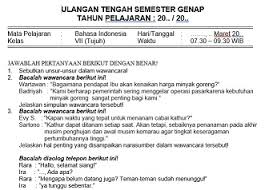 Penilaian tengah semester pts 1 tahun pelajaran 2021/2022 sebentar lagi akan dilaksanakan. Download Contoh Soal Pts Bahasa Indonesia Kelas 7 Semester 2 K13 Tahun 2020 Beritapppk Com
