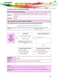 We did not find results for: Solat Sunat Tahiyatul Masjid Dan Solat Sunathajat Flip Ebook Pages 1 3 Anyflip Anyflip