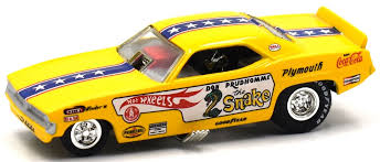 Decals vintage funny car model kits tom mcewen models built tom mcewen tampa don prudhomme snake car richard petty barracuda drag car tom mcewen motor barracuda drag race car drag racing funny car bodies tom mcewen mongoose 2 tom mcewen duster tom. Plymouth Barracuda Funny Car Model Racing Cars Hobbydb