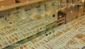 Farsnews | پایان کار باند فروش سکه‌های تقلبی در قم