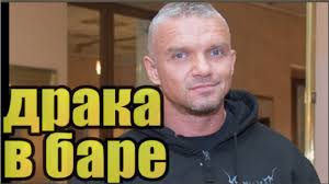 Инцидент произошел в начале этого года. Akter Vladimir Epifancev Bosikom Ustroil Draku V Peterburgskom Bare Dostalos Mnogim Youtube