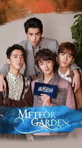 2018 | pg13 | 共1 季 | 漫画改编电视节目. æµæ˜ŸèŠ±å›­ Posts Facebook