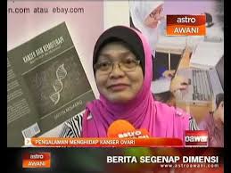 Penyakit kanker payudara memang sulit untuk dilakukan identifikasi, kebanyakan orang yang menderita penyakit ini mengetahui penyakitnya ketika sudah memasuki fase kanker payudara stadium 4. Pengalaman Menghidap Kanser Ovari Youtube