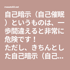ボード 考え方 のピン
