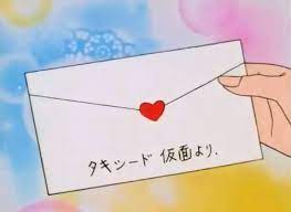 Submitted 1 year ago by i'm looking to watch some of those anime shows/movies that are used in aesthetic clips or are in the style of the. Anime And Sailor Moon Image Aesthetic Anime Anime 90s Anime