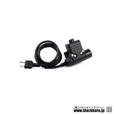 Ztactical zタクティカル nexus u94タイプ pttスイッチ kenwood対応コネクター. S T U94ã‚¿ã‚¤ãƒ— Ptt ã‚¹ã‚¤ãƒƒãƒ Icom Kenwood ãƒŸãƒªã‚¿ãƒªãƒ¼ã‚®ã‚¢ Blackburn ãƒ–ãƒ©ãƒƒã‚¯ãƒãƒ¼ãƒ³