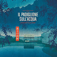 architettura giapponese - le News di professione Architetto