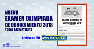 Cuadernillo de matemática descarga gratis en forma. Cuadernillo Del Metodo Lectoescritura Eclectico I Material Educativo Ejercicios De Comprension Cuaderno De Lectura Lectura De Comprension