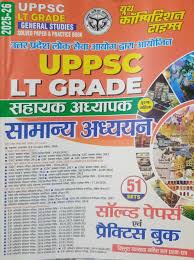 Image result for Family Practice Notebook Updates 2017