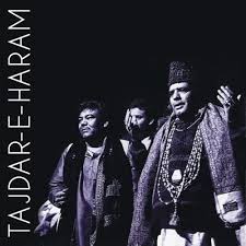 The Sabri Brothers Tajdar E Haram Qawali Original Track By The Concert Hall