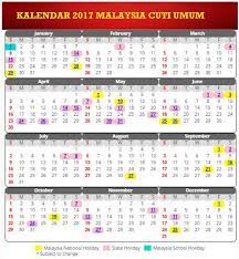 Kalendar kuda 2021 senarai cuti umum malaysia dan setiap negeri. Cuti Umum Dan Cuti Sekolah Tahun 2017 Amry S Blog
