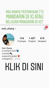Itulah beberapa cara untuk mengucapkan selamat pagi dalam bahasa inggris. 30 Ide Ucapan Selamat Pagi Bahasa Mandarin The Primary Reader
