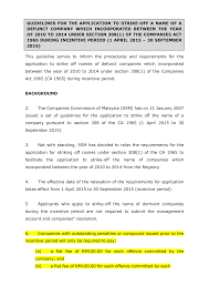 The company has been very active in business recently. Http Site Prolegend Com My Clients Prolegend Downloads Ssm Pn 2015 Guideline For The Application Under Section 308 Incentive 2015 V1325201563036pm2 Pdf
