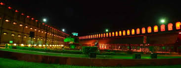 Historical Jail of Andaman Nicobar ...
