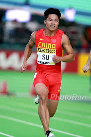 Su bingtian has confirmed his strong form by clocking. Nike Talks World Indoors 2018 Week 4 Day 5 Su Bingtian Looks To Birmingham Runblogrun