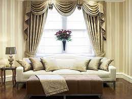 فعالية متشكك حالة طوارئ ستائر دانتيل للمجالس savvyagenttampabay com