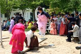 Present participle of seesaw 2. Datei Korea Andong Dano Festival Seesawing 01 Jpg Wikipedia