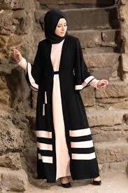 Seritli 2li Abaya Aml633 Somon Aml633 Somon Tesettur Dunyasi Tesettur Modasi 2020 Abaya Fashion Abayas Fashion Abaya Designs
