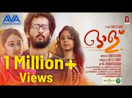 Look to hollywood films for major inspiration. Download Malayalam Online Movies In 3gp Mp4 Codedwap