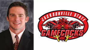 Mike Murphree Joins Gamecock Baseball Staff
