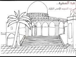 اعتقادات خاطئة عن حدوده بسبب الاحتلال. Ø§Ù„Ù…Ø³Ø¬Ø¯ Ø§Ù„Ø§Ù‚ØµÙ‰ Ø±Ø³Ù… Ø¨Ø§Ù„Ø±ØµØ§Øµ Feat