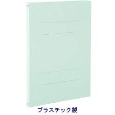 考え尽くされたシンプルな服が、あなたの生活をより良く変えていきます。シンプルなものを、 さらに良いものへ。 あなたの生活は絶えず変化していくものだから、 私たちも常に進化を続けます。 考え尽くされたシンプルな服が、 あなたの生活をより良く変えてい. ã‚¢ã‚¹ã‚¯ãƒ« ã‚¢ã‚¹ã‚¯ãƒ« ãƒ•ãƒ©ãƒƒãƒˆãƒ•ã‚¡ã‚¤ãƒ« A4ã‚¿ãƒ† Ppè£½ èƒŒå¹…18mm 5å†Š ãƒ–ãƒ«ãƒ¼ æ°´è‰² é€šè²© Askul å…¬å¼