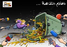 المعرفة  وثقافة   التفاهة ….