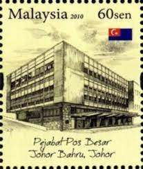 Maybe you would like to learn more about one of these? Stamp General Post Office Johor Bahru Malaysia Old Post Offices Mi My 1794 Sg My 1725 Wad My097 10