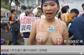 我如何說服辣妹拍床戲打真軍！ – KUSO BAZAAR 空想市集