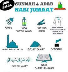 1419, sunan abu daud, no. Facebook