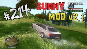 скачать гта сан андреас супер карс с торрента бесплатно Obzor Modov Gta San Andreas 214 Sunny Mod V2 1 Youtube