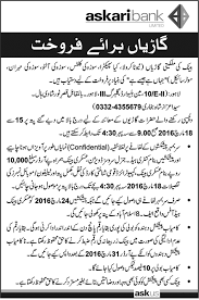 Stay in tune with all cfaa promotions and events. The Official Website Of Askari Bank Limited Pakistan Vehicle Auction At Central Region