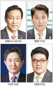 한국일보 자료사진 이한동 전 국무총리. í•˜ë‚˜ê¸ˆìœµ ì§€ë°°êµ¬ì¡° ìž¬íŽ¸ 3ì¸ ë¶€íšŒìž¥ ì‹œëŒ€ 74ë…„ìƒ ì´ì€í˜• ì‹ ìž„ ë¶€íšŒìž¥ íŒŒê²© ê¸°ìš© ë§¤ì¼ê²½ì œ