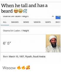 As of 2005, osama bin laden's whereabouts were unknown, but rumor placed him in the mountainous border region between pakistan and afghanistan. Osama Bin Laden Basketball Meme