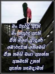 We did not find results for: 37 S Ideas Love Quotes Quotes Fake Love Quotes