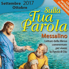 Via bardonecchia, 6, 10121, torino, piemonte. Emmanuel Articoli Religiosi Articoli Religiosi Barcellona Pozzo Di Gotto
